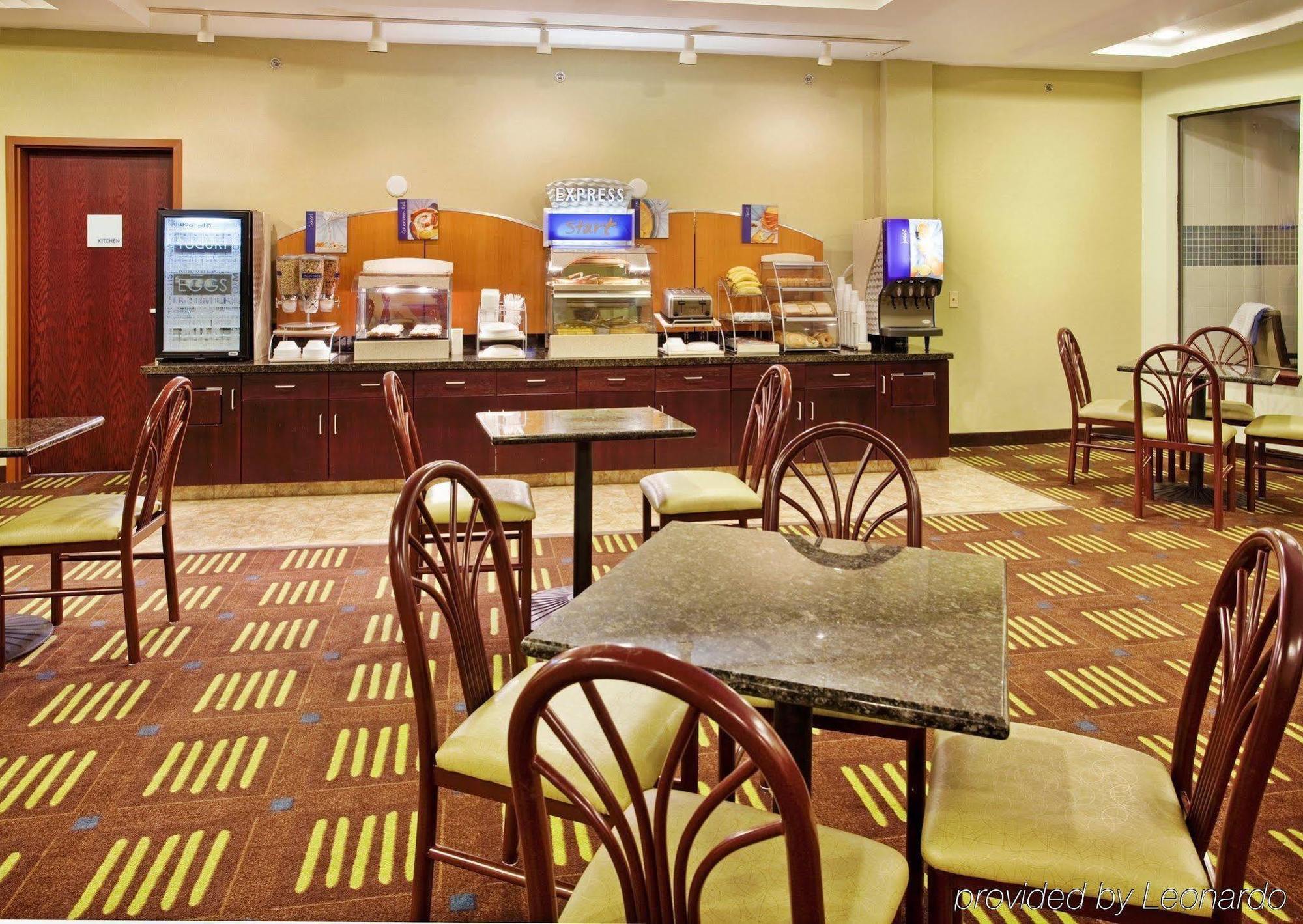 Holiday Inn Express Hotel & Suites St. Charles By Ihg Saint Charles Ресторан фото